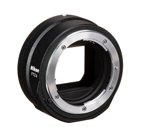 Nikon FTZ II Mount Adapter - Stewarts Photo