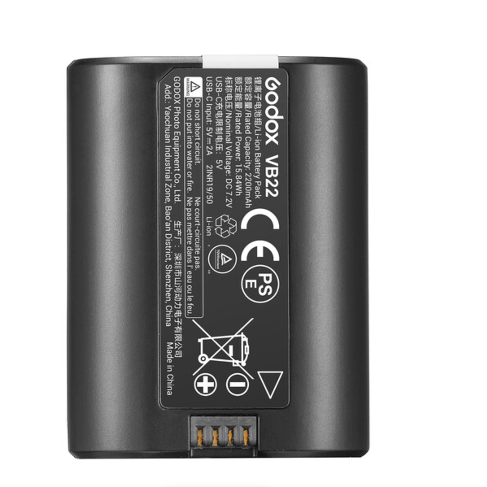 Godox Godox Ving V480S TTL On-Camera Flash