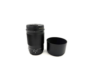 1449 Used Nikon 85mm f/1.8 Z - Stewarts Photo