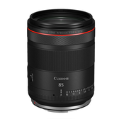 Canon RF 85mm 1.4 L VC Lens - Stewarts Photo