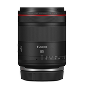 Canon RF 85mm 1.4 L VC Lens - Stewarts Photo