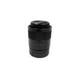 Used Sony 55mm f/1.8 FE