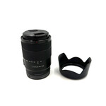 Sony Used Sony 18-135mm OSS (crop)