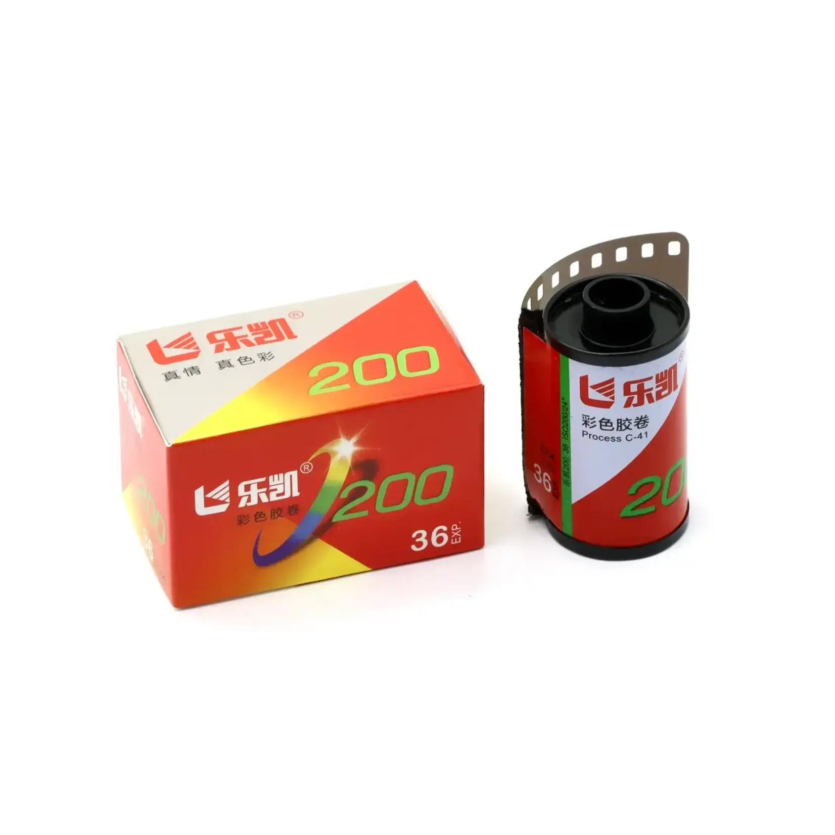 Lucky Lucky Film C200 Color Negative Film - 35mm, 36 Exposures