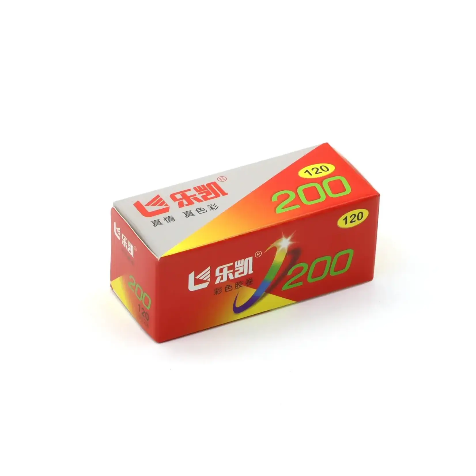 Lucky Lucky Film C200 Color Negative Film - 120 Roll Film