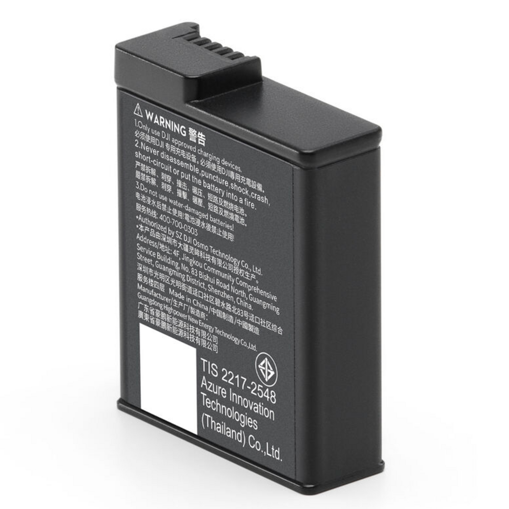 DJI DJI Extreme Battery Plus for Osmo Action 5 & 6 (1950mAh)