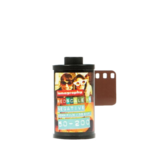 Lomography Lomography Redscale EX Negative 35mm