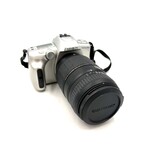 #1518 Used Minolta Maxxum 50 w/70-300mm