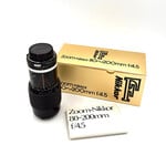 Nikon #1517 USED Nikon Ai 80-200 f/4.5