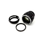 Voigtlander #1520 USED Voightlander 50mm f/1.2 Leica M mount (Ver. 1)