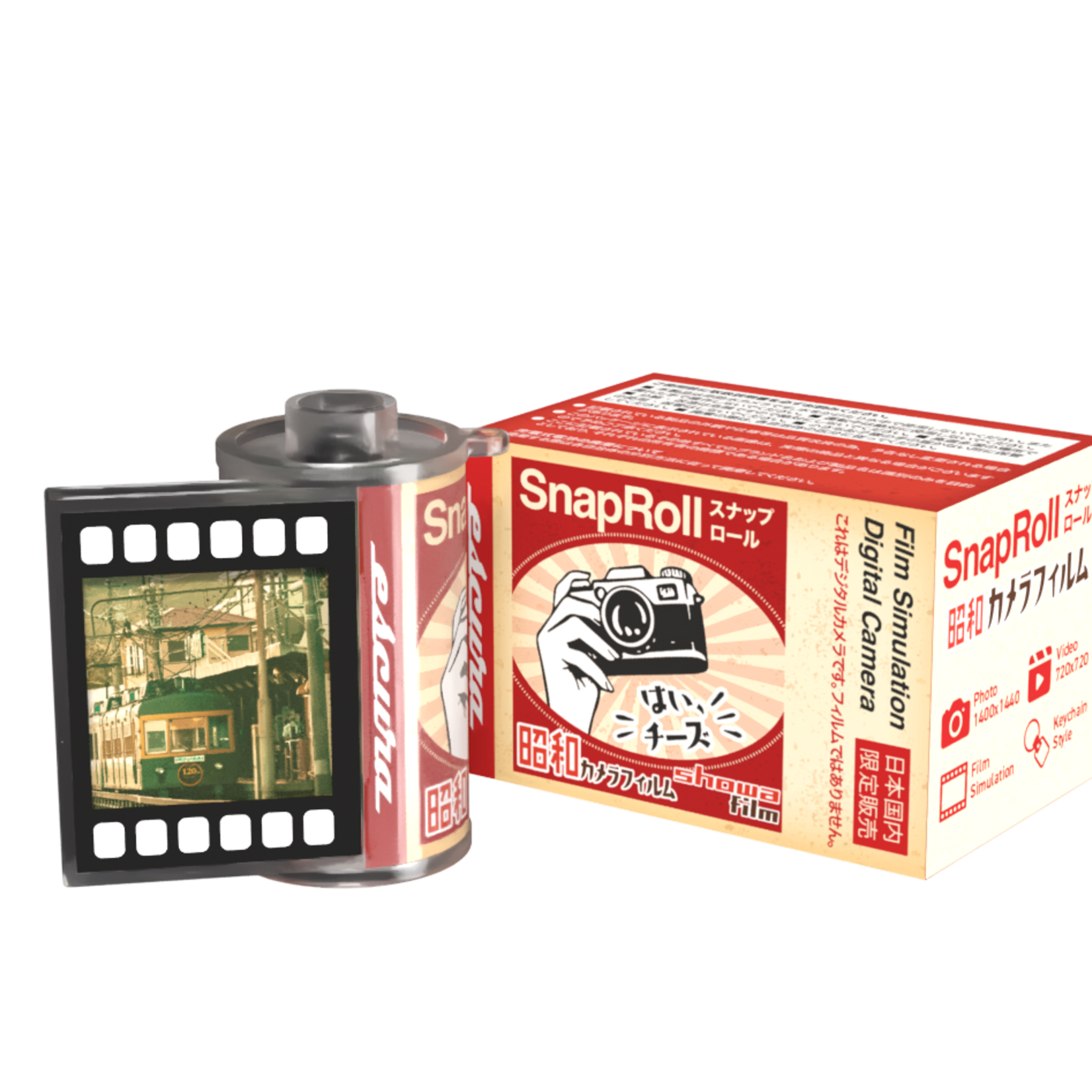 Escura SnapRoll Key Chain Digital Camera (Random Style Blind Box)