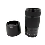 Used Sony 55-210mm  E Mount (crop)