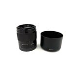 Used Sony 50mm 1.8 OSS E-Mount (crop)