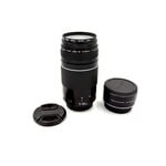 Canon #1564 USED EF 75-300 f/4-5.6 III w/ Quantaray 2x AF