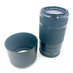 Sony USED Sony E 55-210mm f/4.5-6.3 OSS Lens (crop)