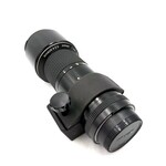 #1591 Used Nikon 300mm f/4.5 ED AIS (manual focus)