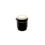 Nikon #1589 USED Nikon AF-S TC20EII