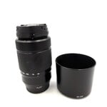 #1604 Used FujiFilm 50-230mm XF