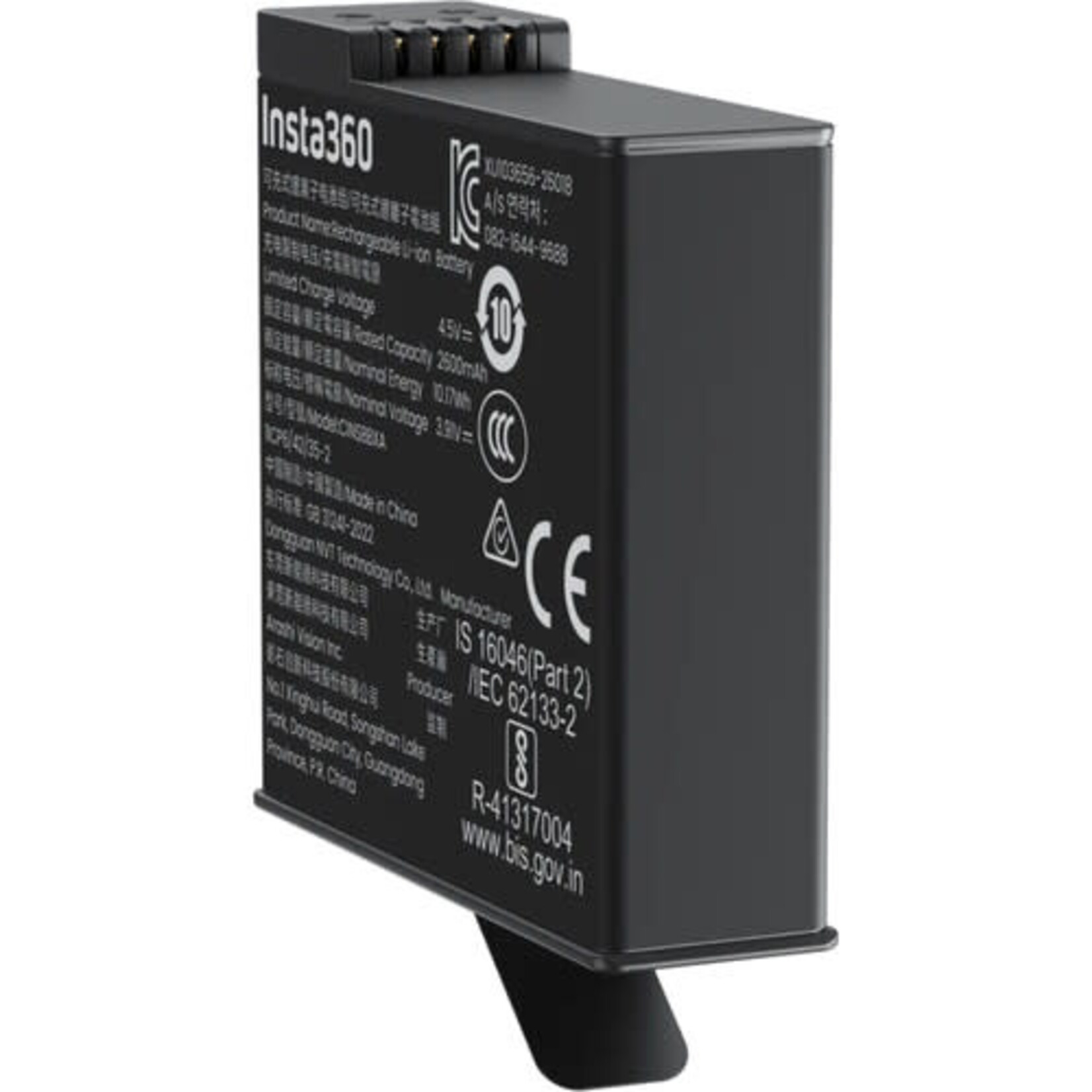 Insta360 Insta360 Xtreme Battery for X6 Camera (2600mAh)