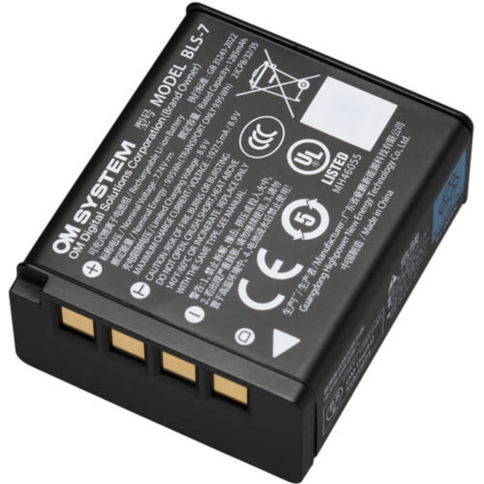 Olympus / OM System OM SYSTEM BLS-7 Battery (1285mAh)
