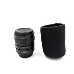 #1621 Used ProMaster Extension Tubes for NIkon F
