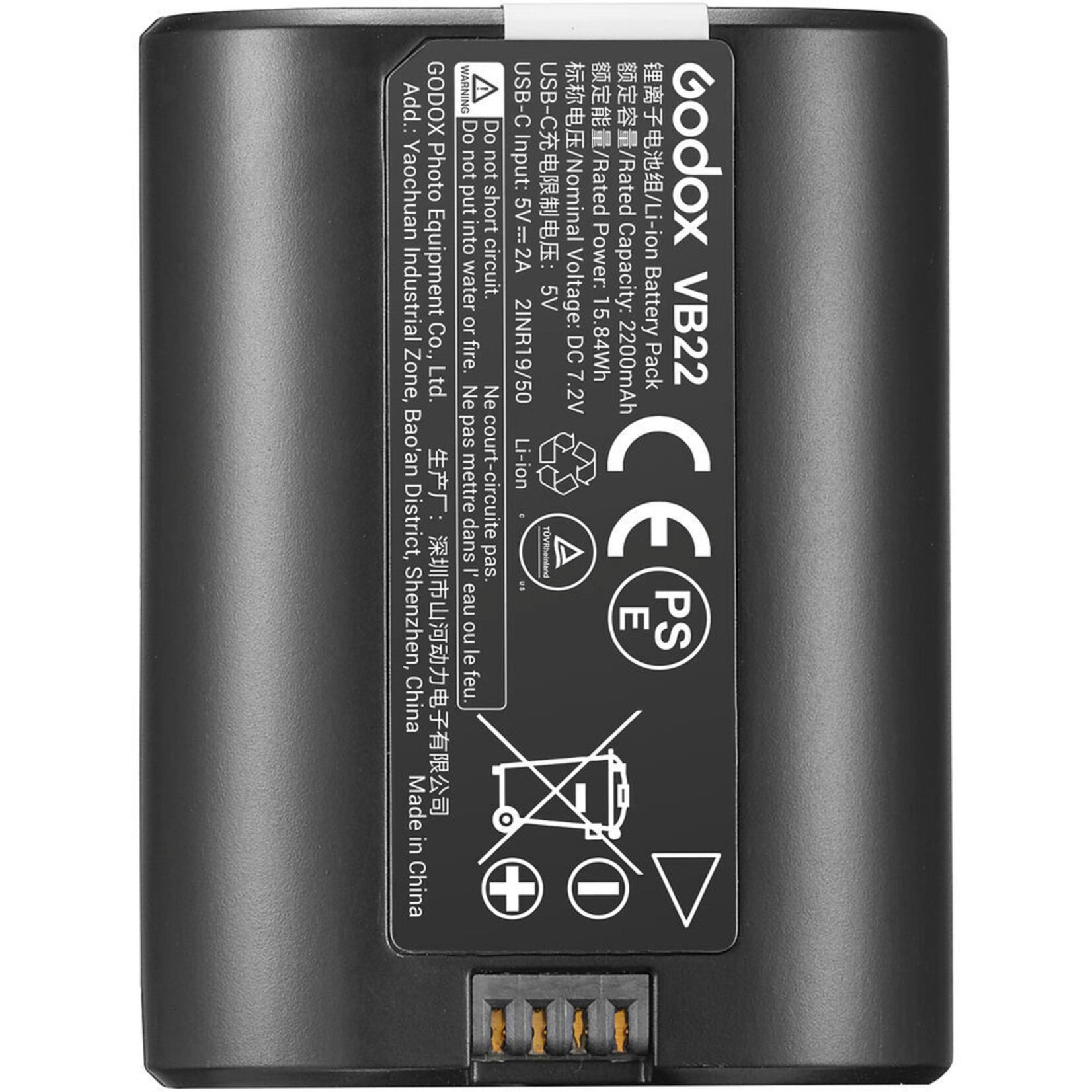 Godox Godox VB22 Battery for V480 & V1 Mid TTL On-Camera Flash (7.2V, 2200mAh)