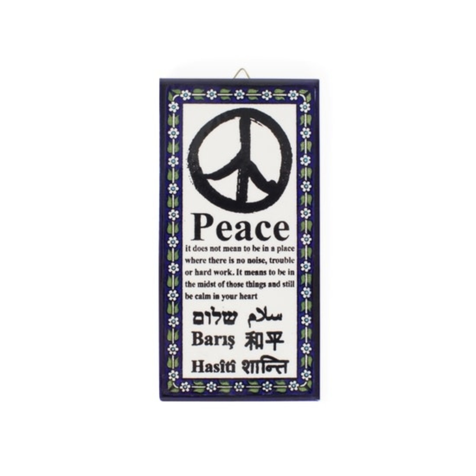 Ten Thousand Villages USA Meaning Of Peace Wall Art, India