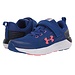 Under Armour UA Boys Charged Rogue