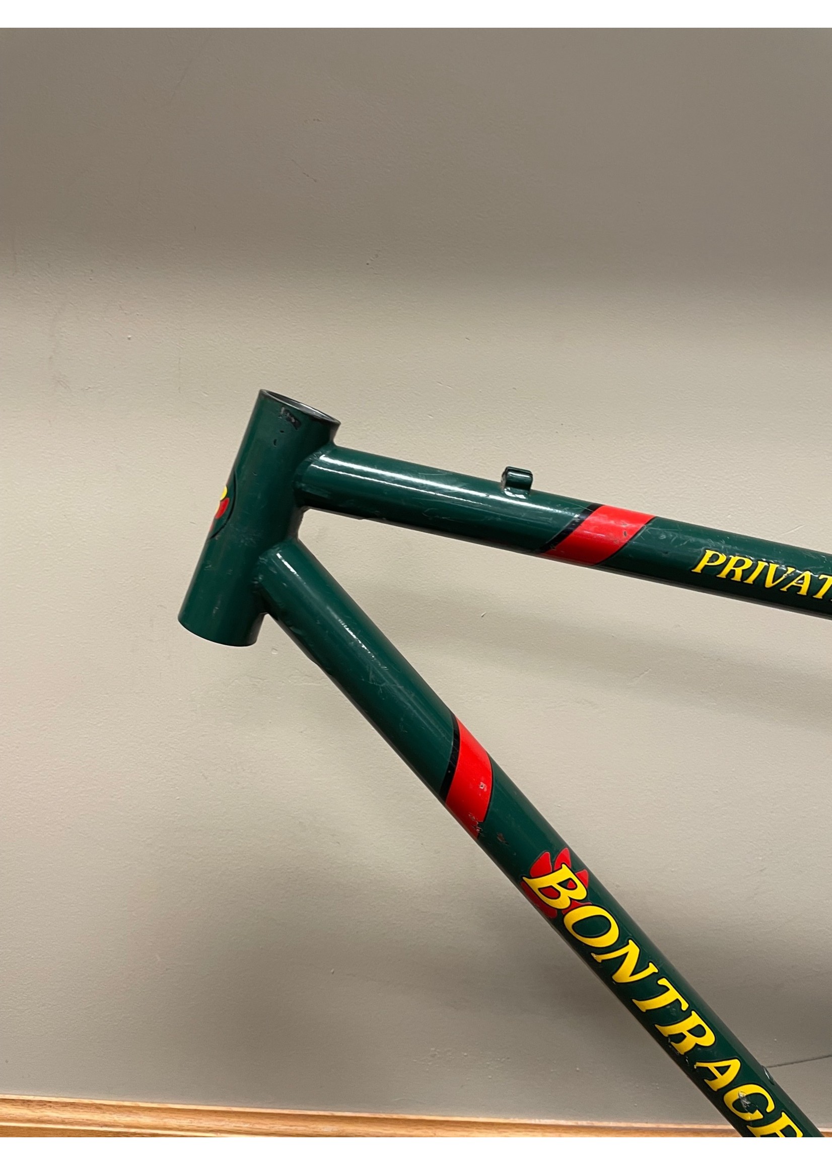 Bontrager 17" Bontrager Privateer Comp Frame