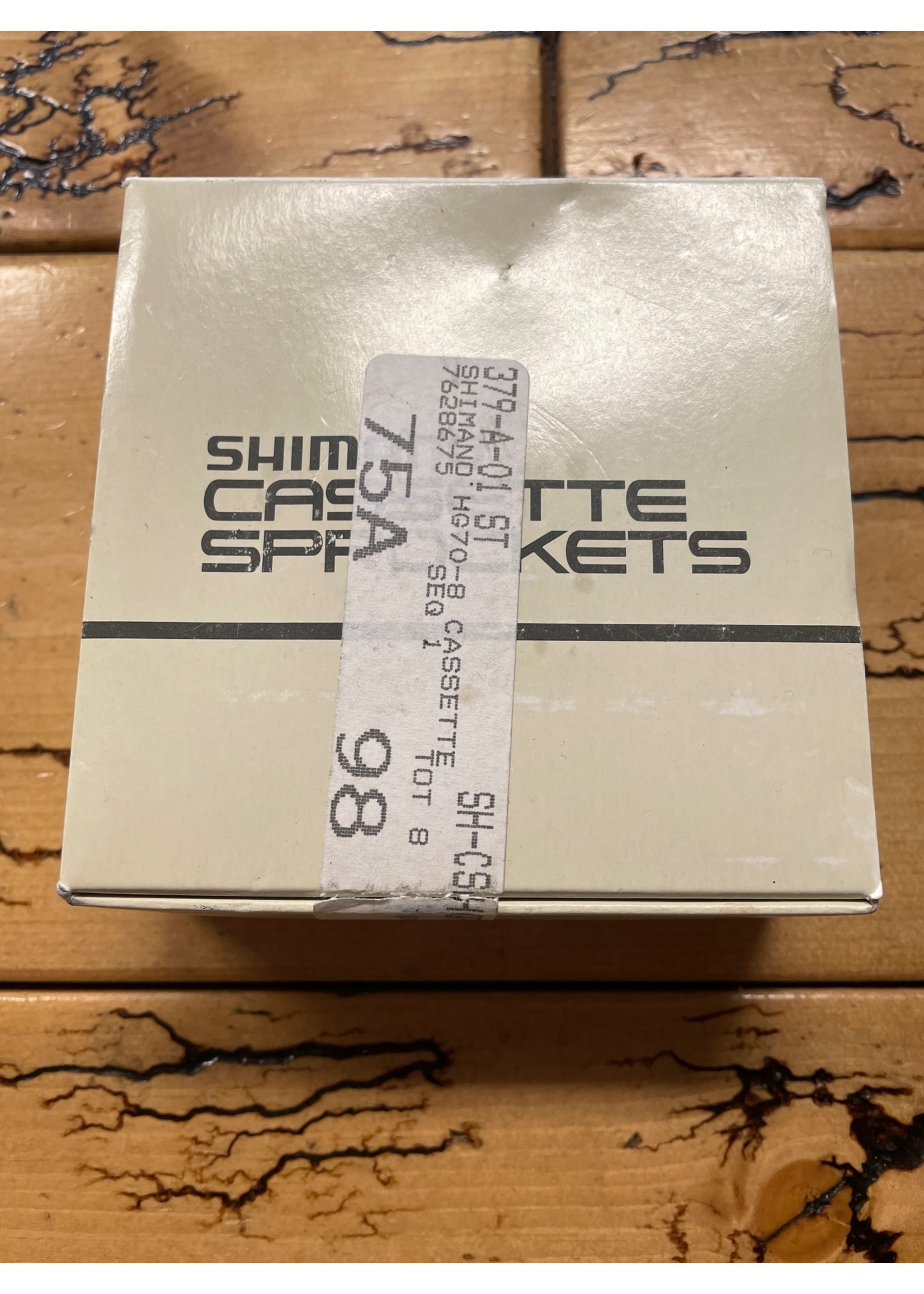 SHIMANO Shimano CS-HG70-8 12-25 8 Speed Cassette
