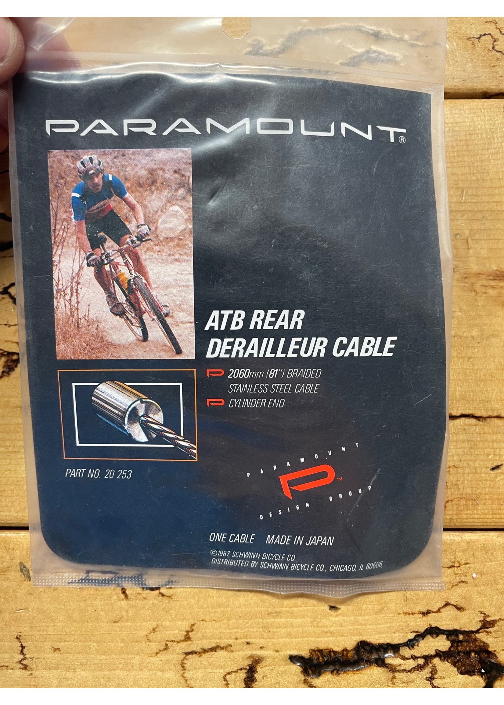 Schwinn Schwinn Paramount ATB Rear Derailleur Cable