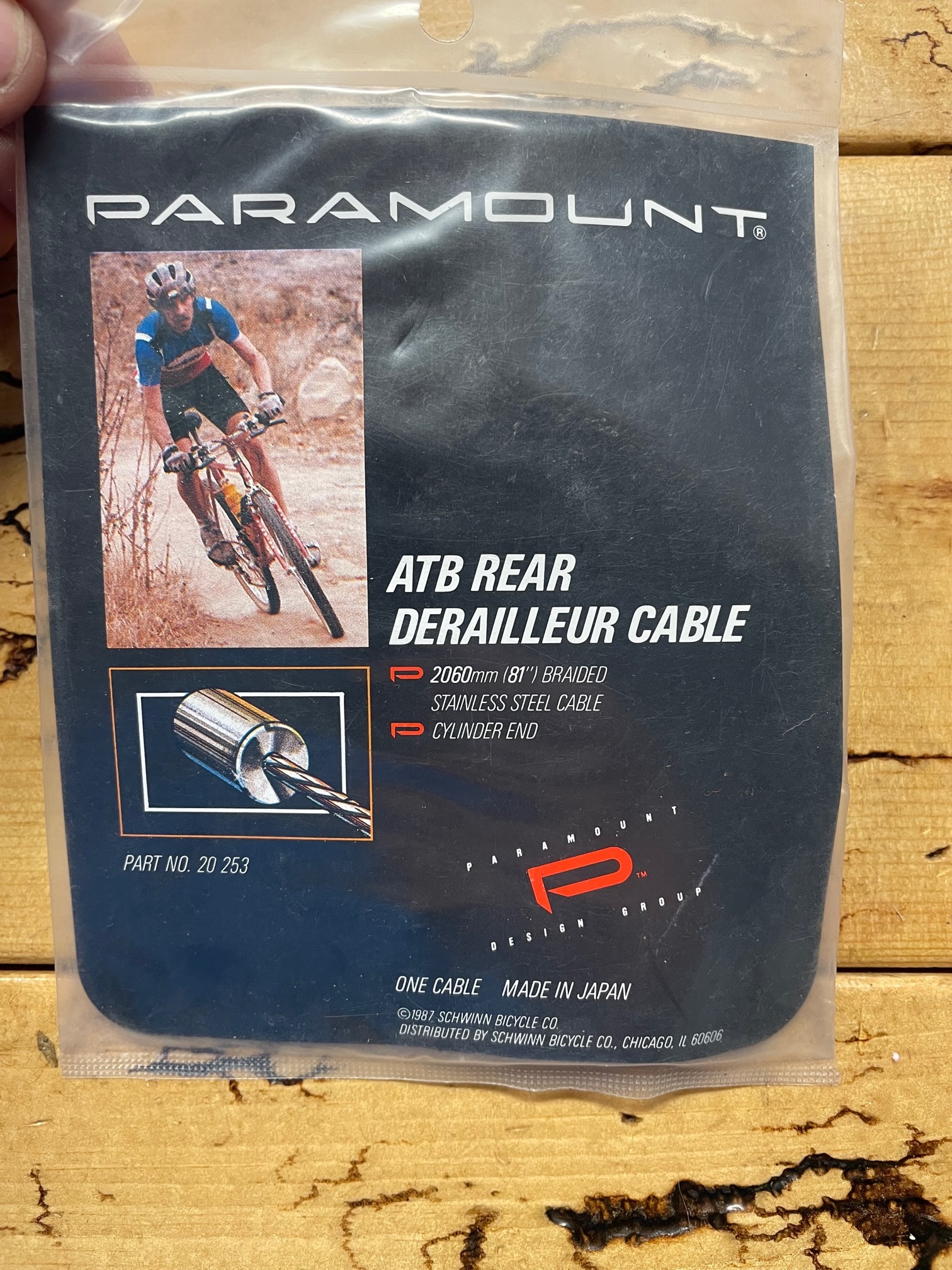 Schwinn Paramount ATB Rear Derailleur Cable
