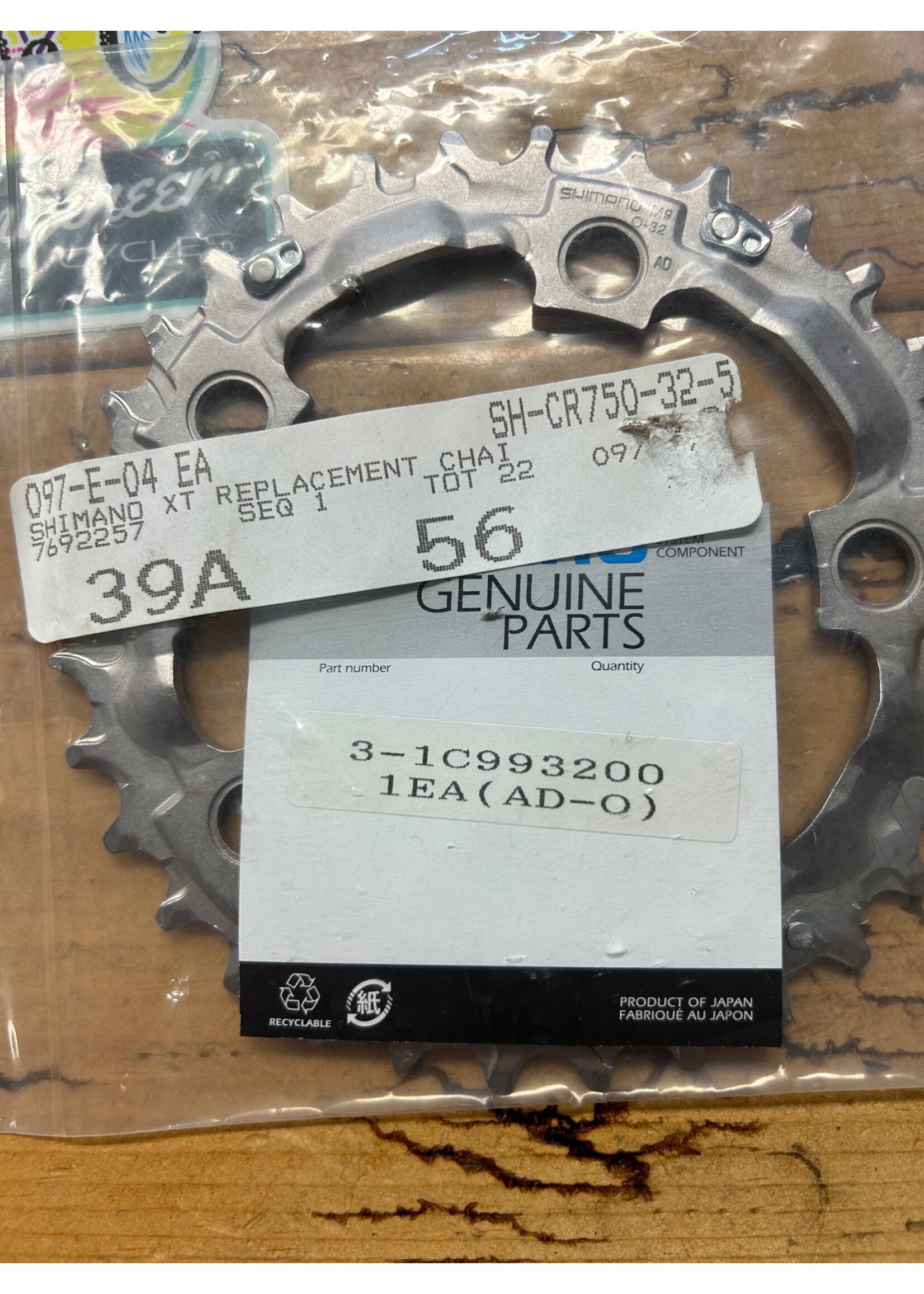 SHIMANO Shimano Deore XT M750 9 Speed 32 Tooth Chainring NOS