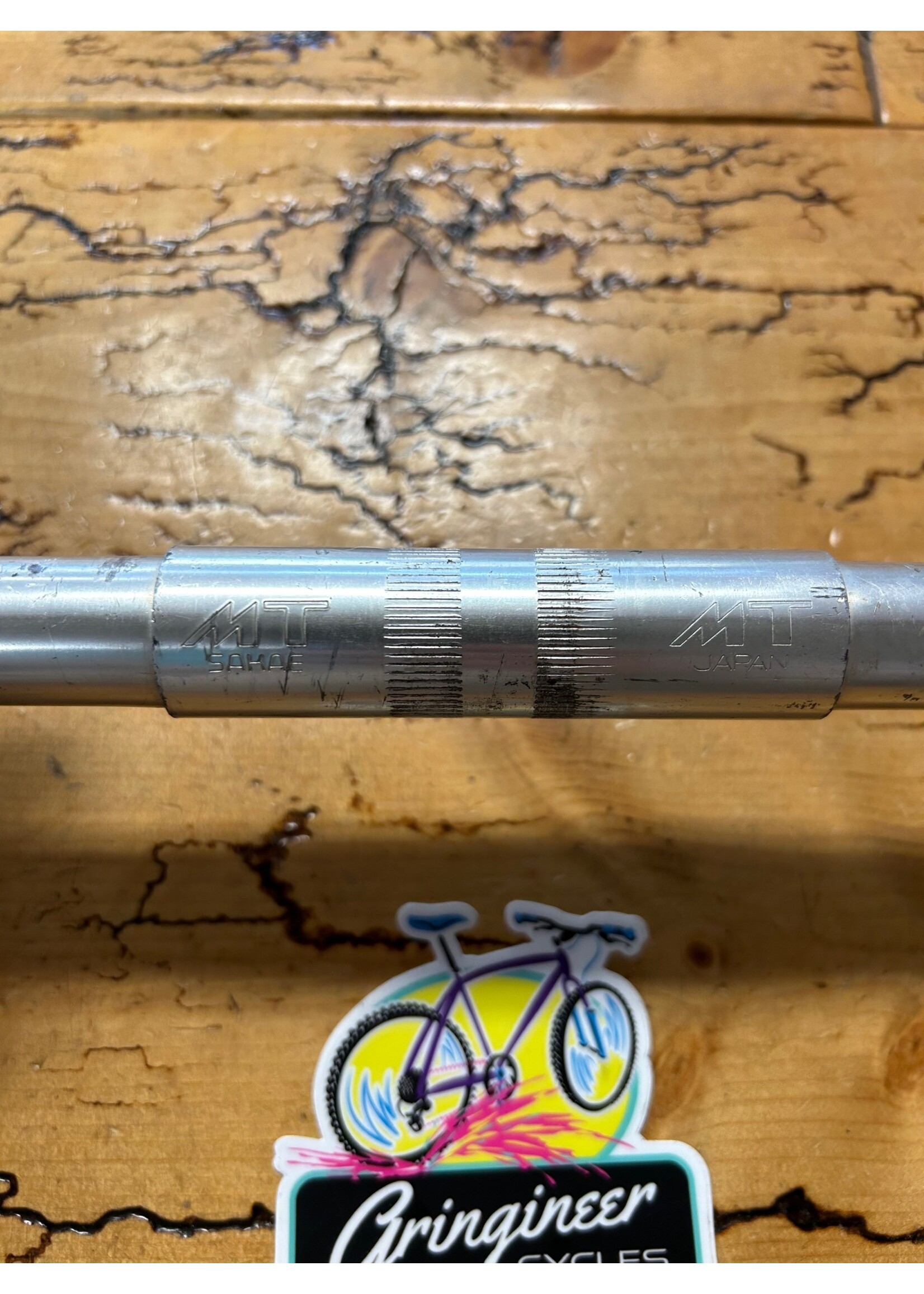 Sakae Sakae MT 615mm 25.4mm Handlebar
