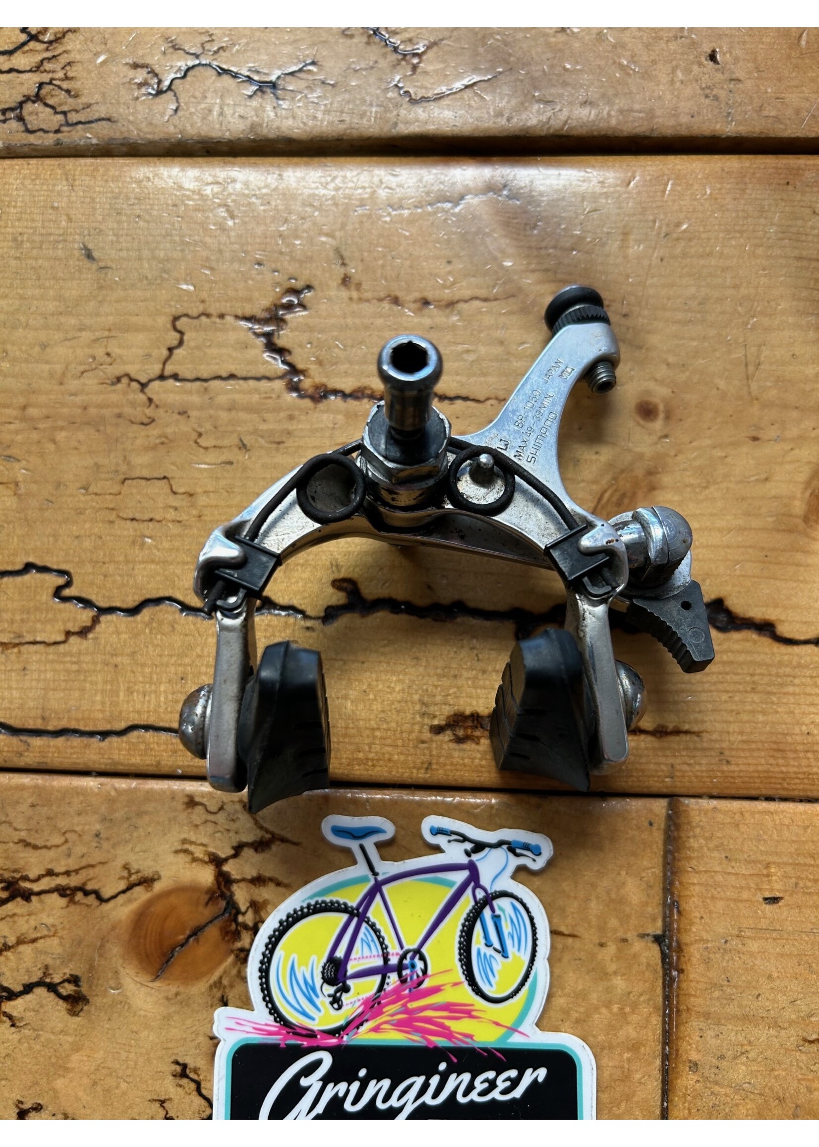 SHIMANO Shimano 105 BR-1050 Rear Brake