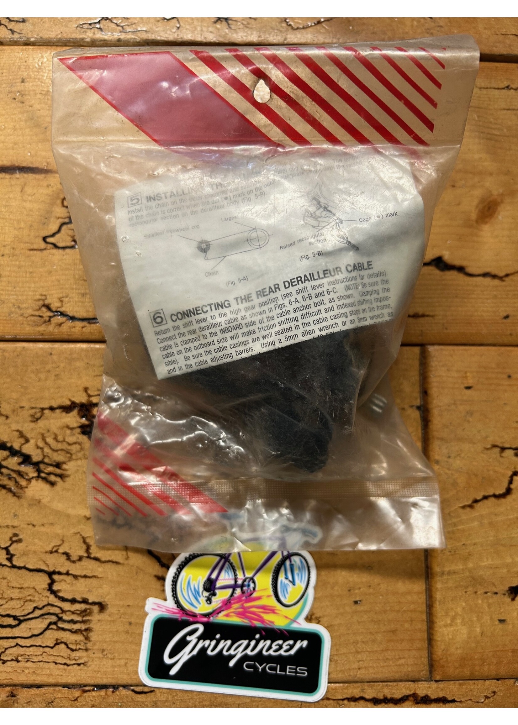 Suntour Suntour Edge Rear Derailleur NOS