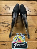 SHIMANO Shimano 105 BL-1051 Silver Brake Levers