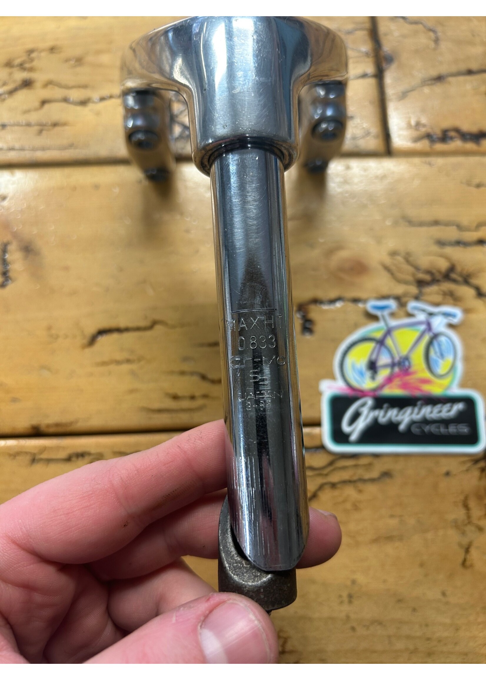 SR Sakae SR MTS-101 Silver Slingshot 21.1mm Quill Stem