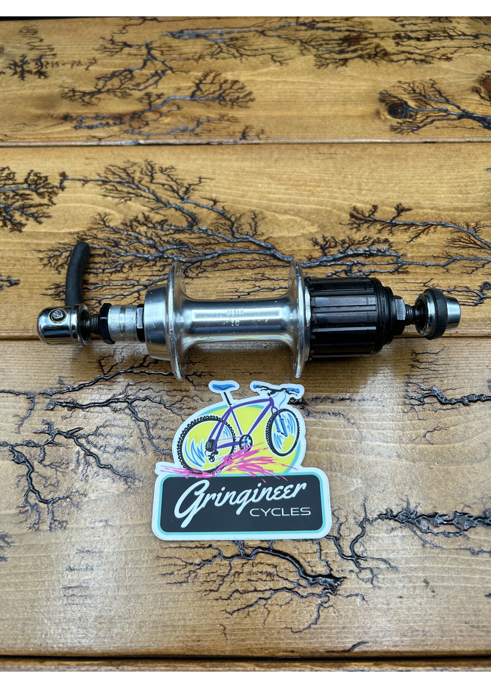 Suntour Suntour XC Comp 8 Speed 32 Hole Rear Hub With Skewer