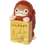 Dreams USA Posture Pal- Orangutan