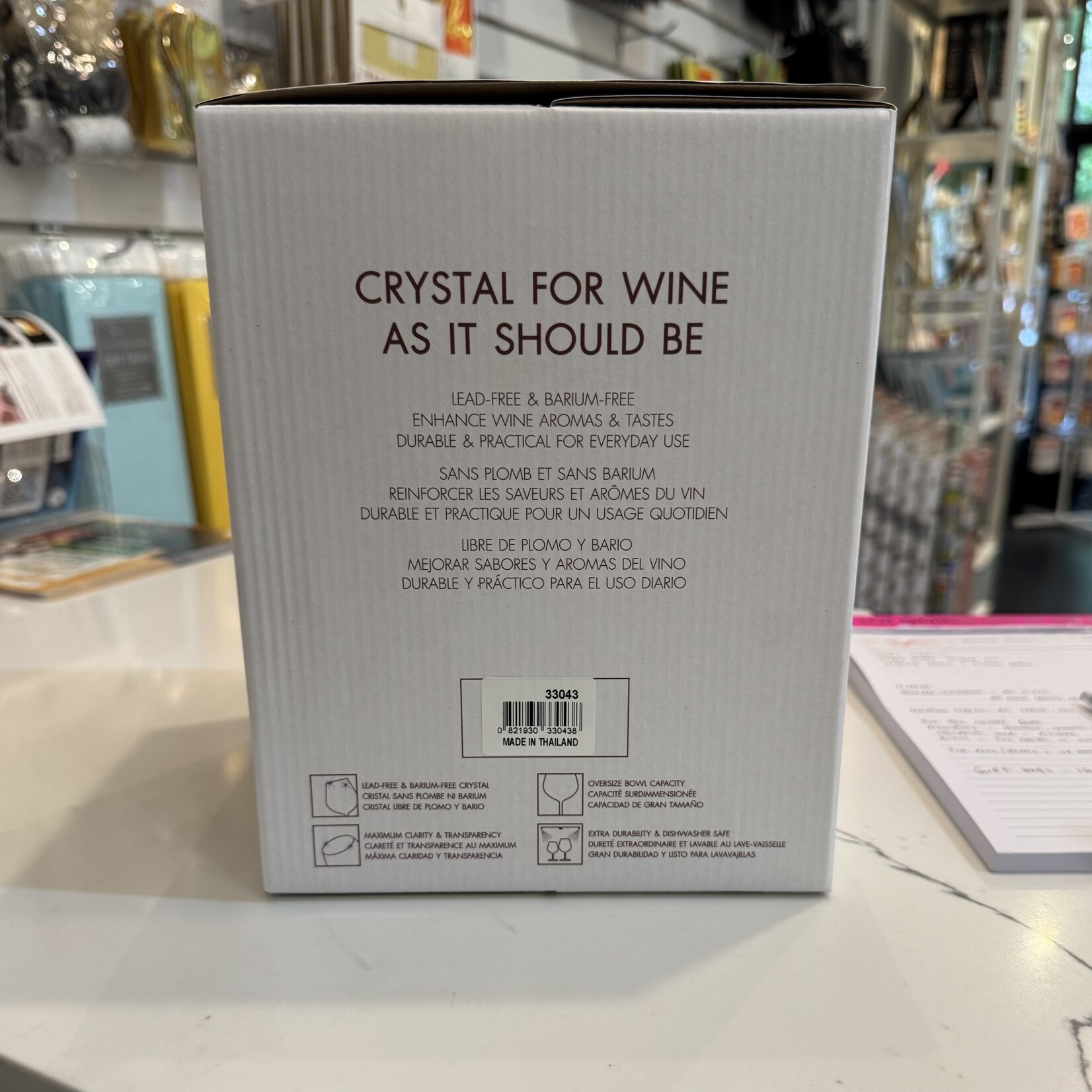 Pure & Simple Cabernet Glasses Set of 4- Sip