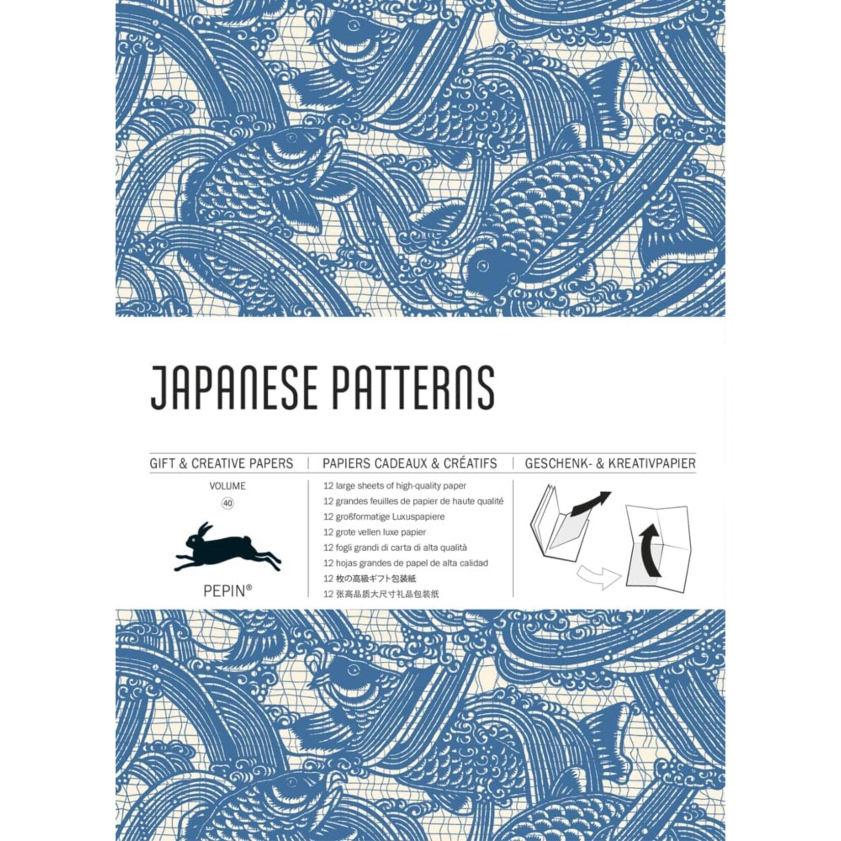 Pepin Press Japanese Patterns Gift & Creative Paper Book Vol. 40
