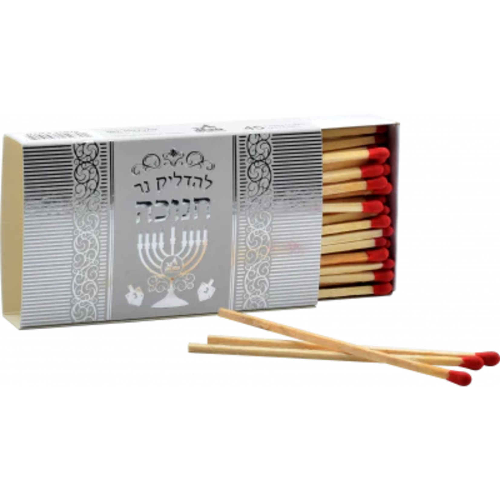 Ner Mitzvah Extra Long Chanukah Boxed Matches