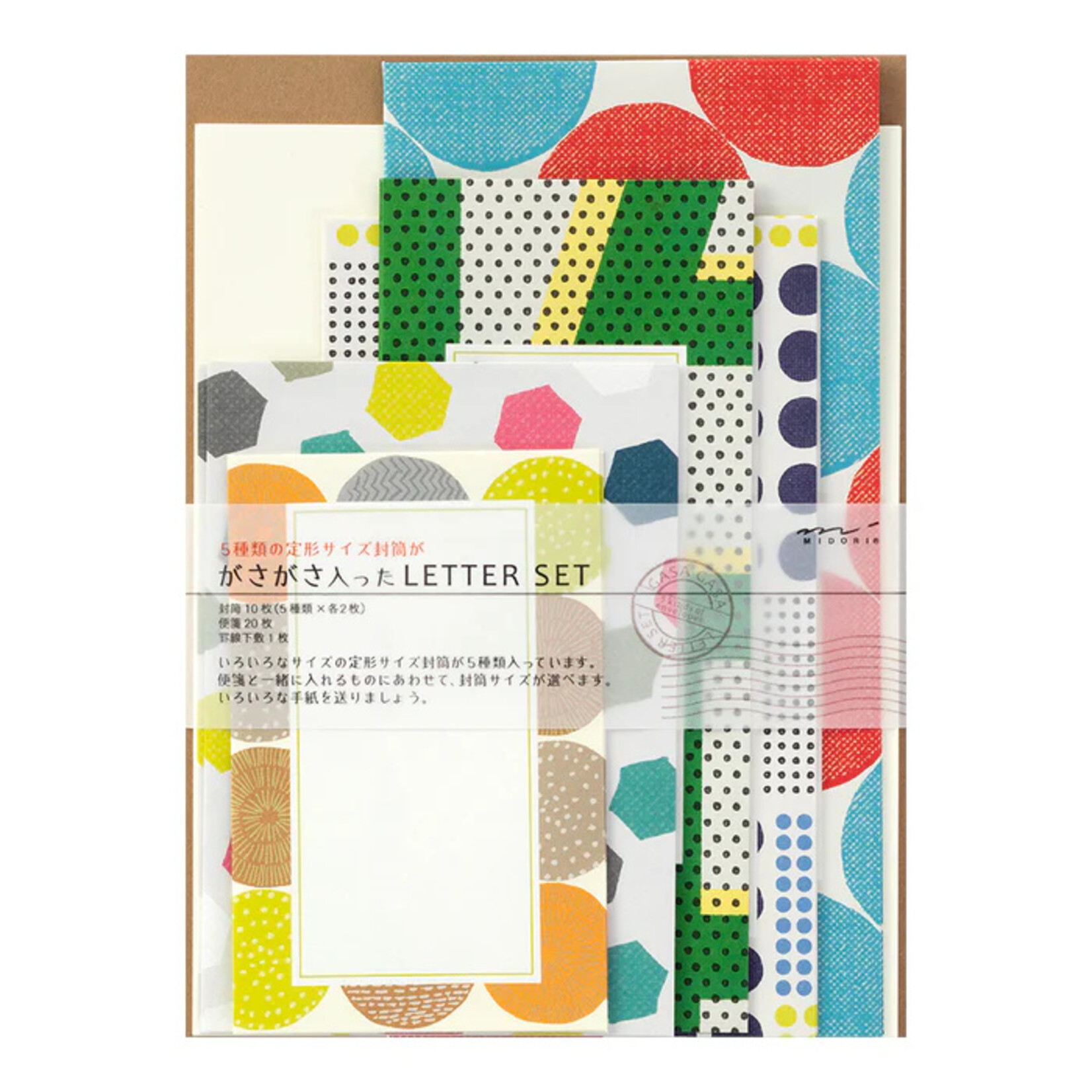 JPT America Midori Multi-Pack Letter Set- Geometric
