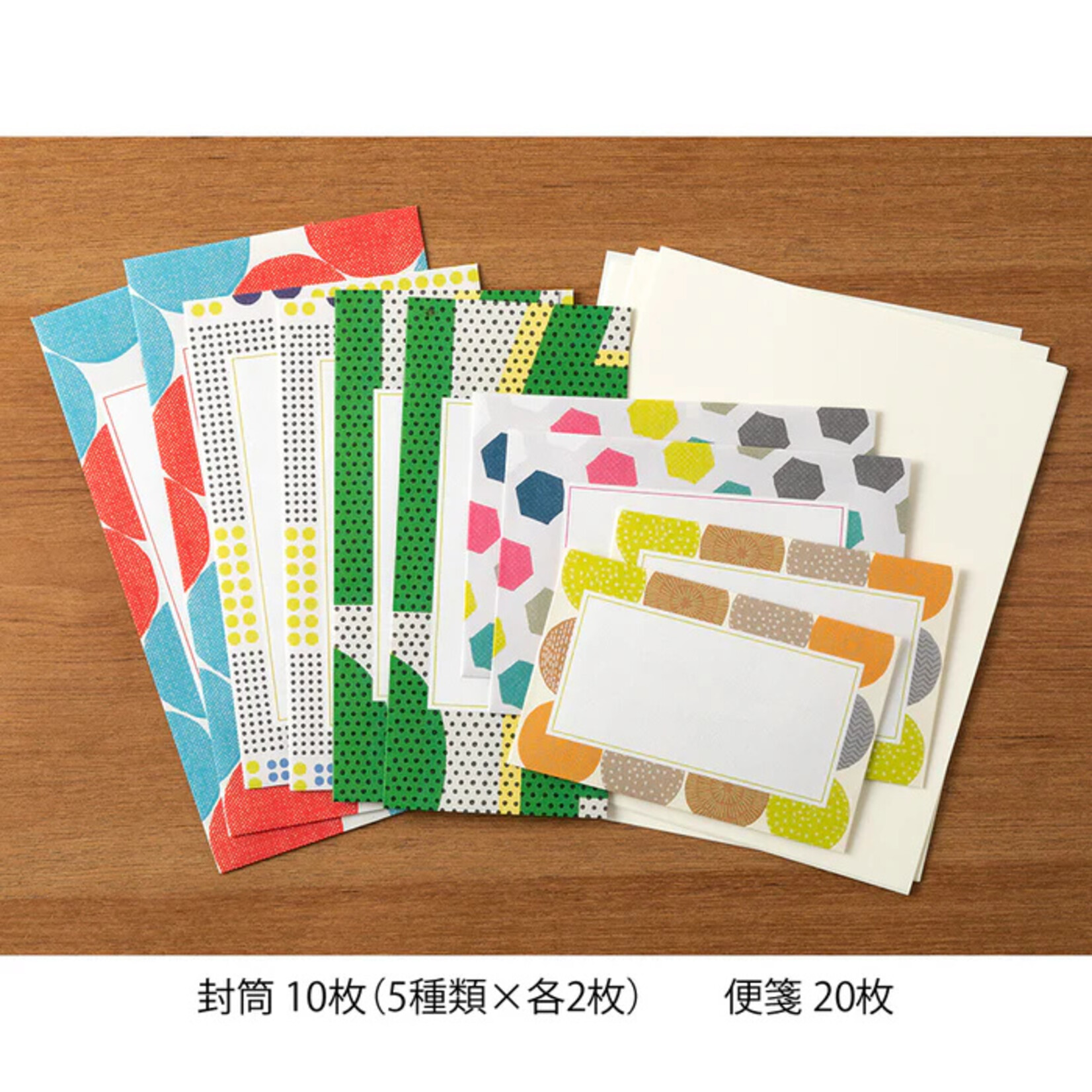 JPT America Midori Multi-Pack Letter Set- Geometric