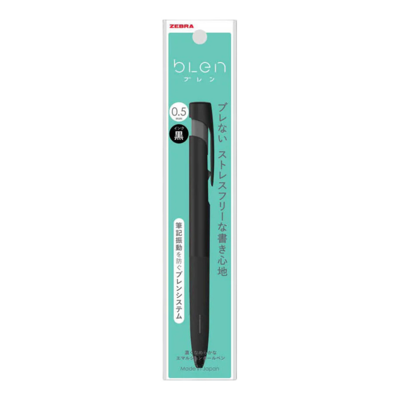 JPT America Zebra Blen Emulsion Ballpoint Pen- 0.5 Black/Black