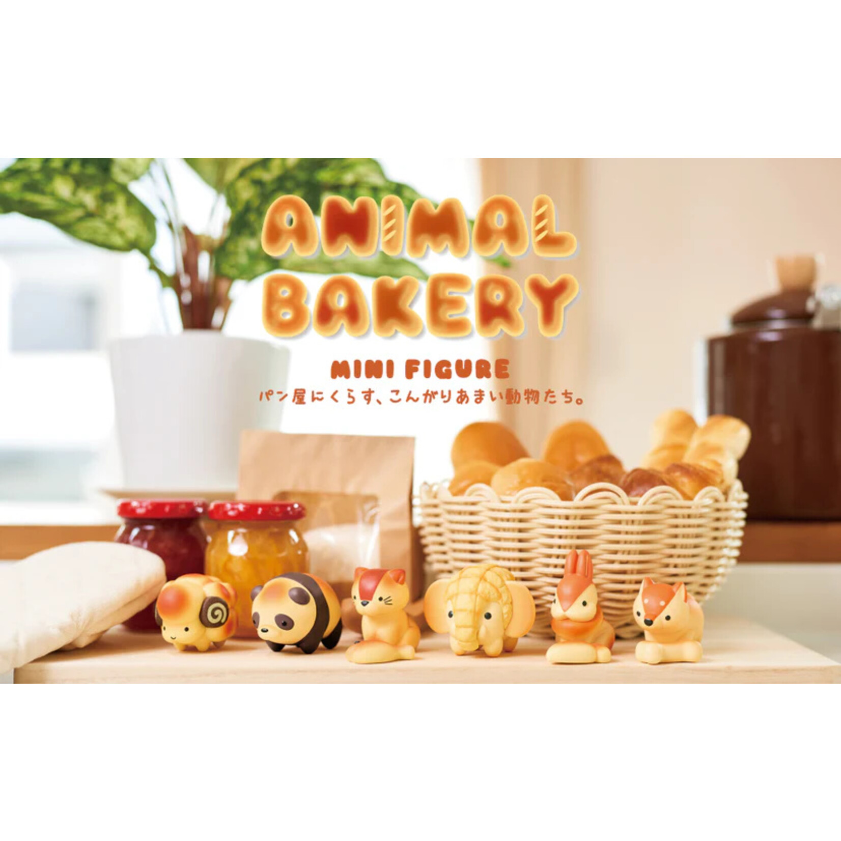 Dreams USA Animal Bakery Blind Box