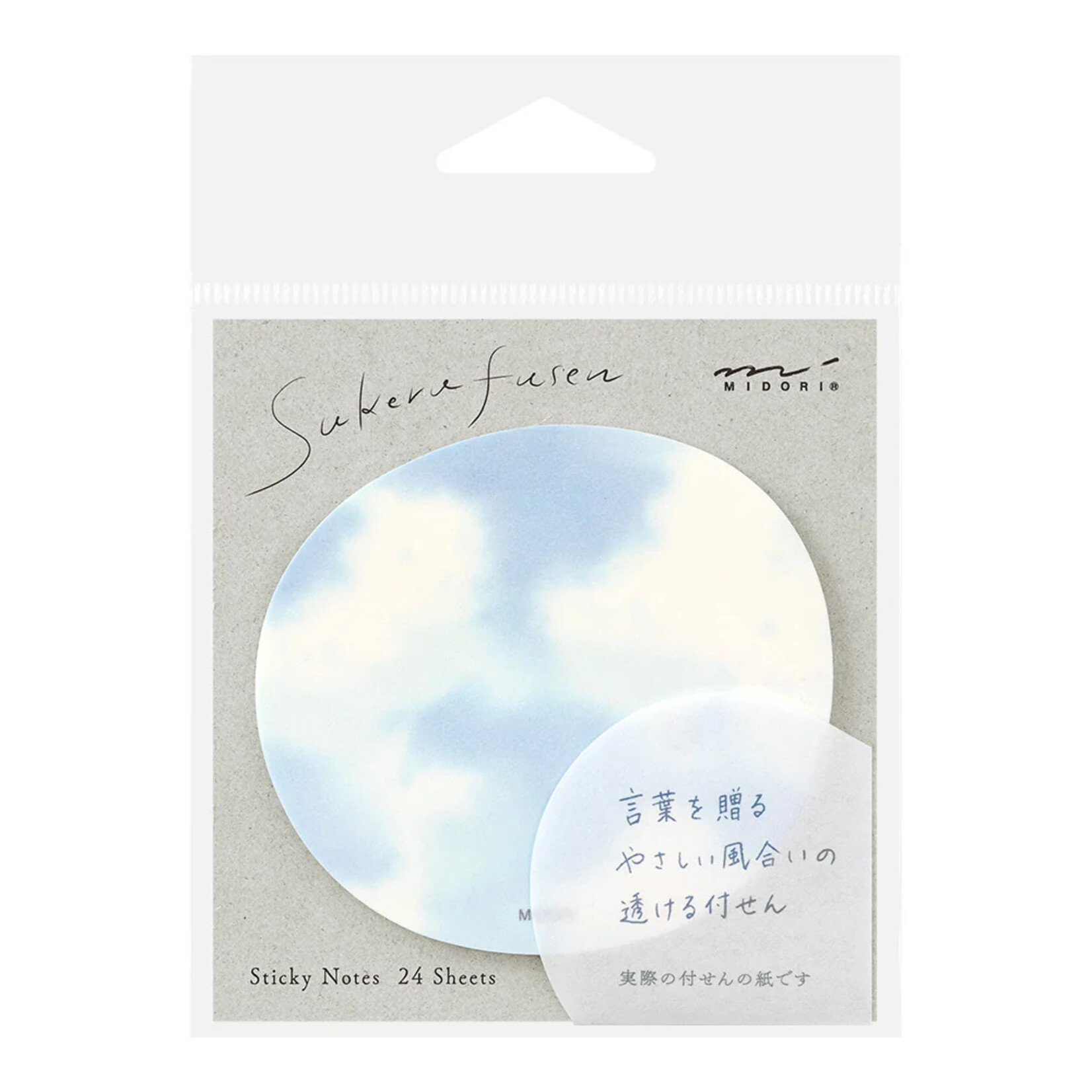 JPT America Transparent Sticky Notes- Sky Light Blue
