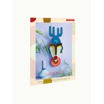 Studio Roof 3D Wall Art Dakar Mask