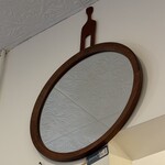 Organic Modernism Organic Modernism Anya Mirror Small (walnut/leather)